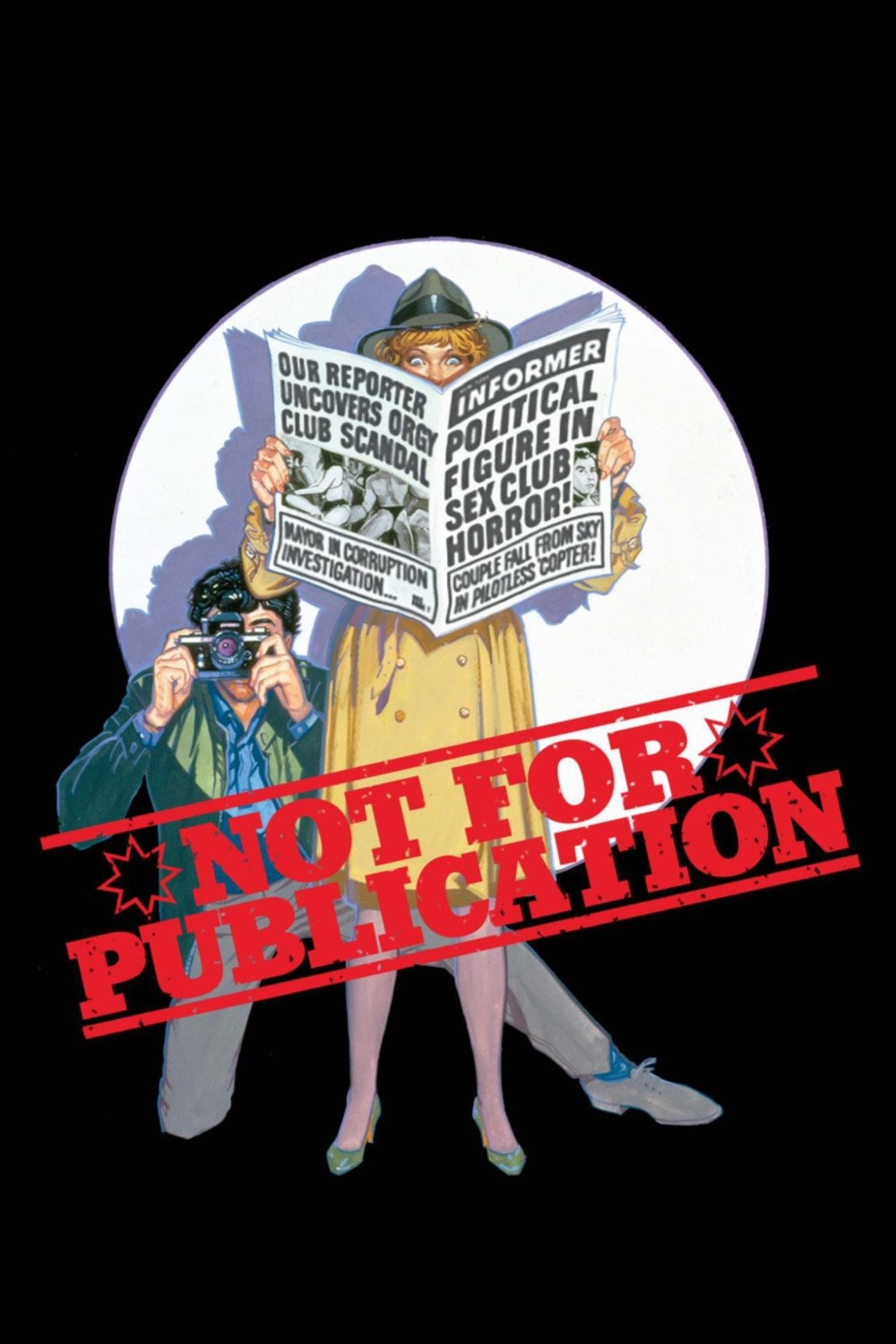 Постер Not for Publication